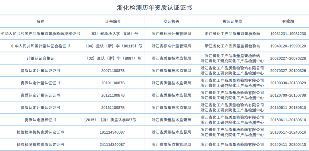 1761037220404004.jpg 1761037220404004.jpg